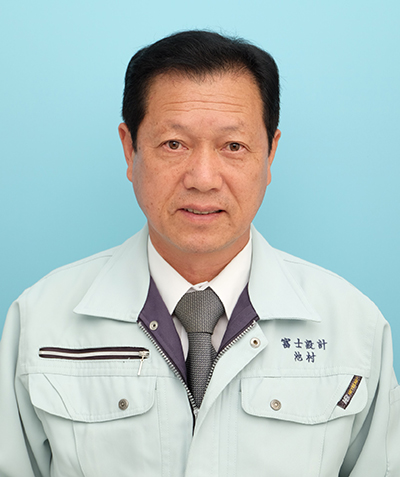 代表取締役社長 池村芳之